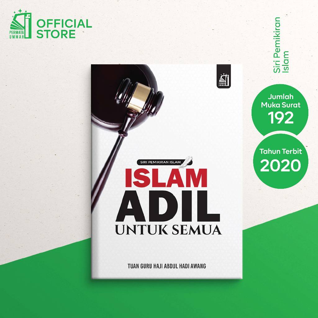 TGHH Islam Adil Book สําหรับทั้งหมด