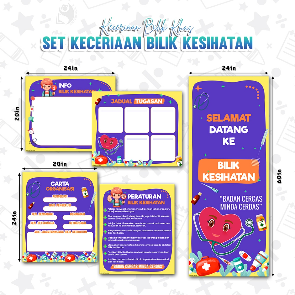 1 วัน SHIP SET OF HEALTH ROOM FUN / 5in1 / 380GSM THICKNESS / HEALTH ROOM DECORATION