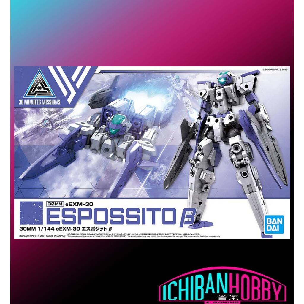 BANDAI 30MM eEXM-30 ESPOSSITO B