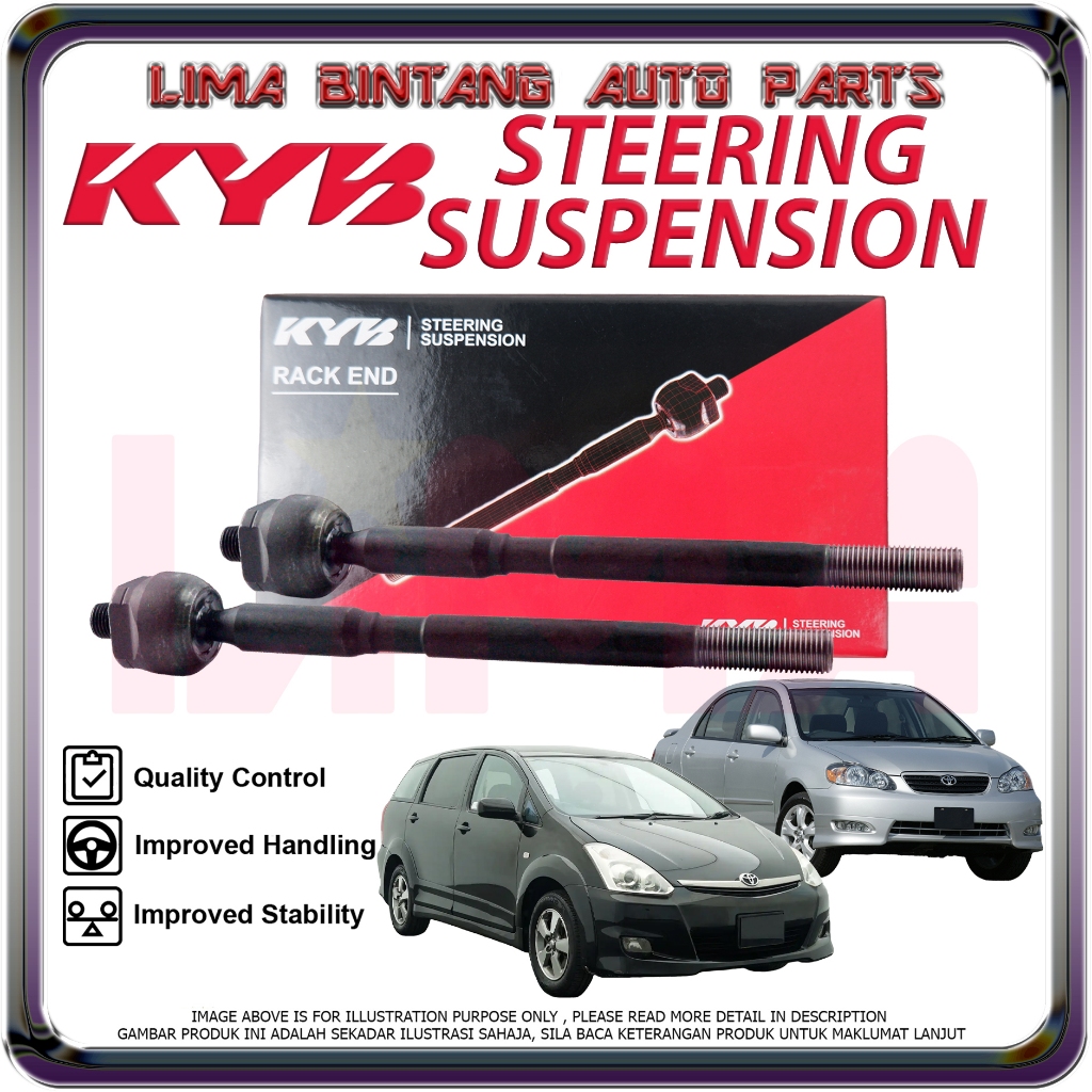 Toyota Corolla Altis ZZE121 ZZE122 , Wish ANE10 Rack End พวงมาลัยหัวบอล Heavy Duty KAYABA KYB