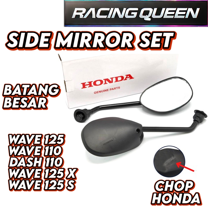 WAVE125 SX ULTIMO WAVE100 R WAVE110 DASH EX5 CLASS SIDE MIRROR CERMIN SISI CHOP HONDA CERMIN SIDE MI