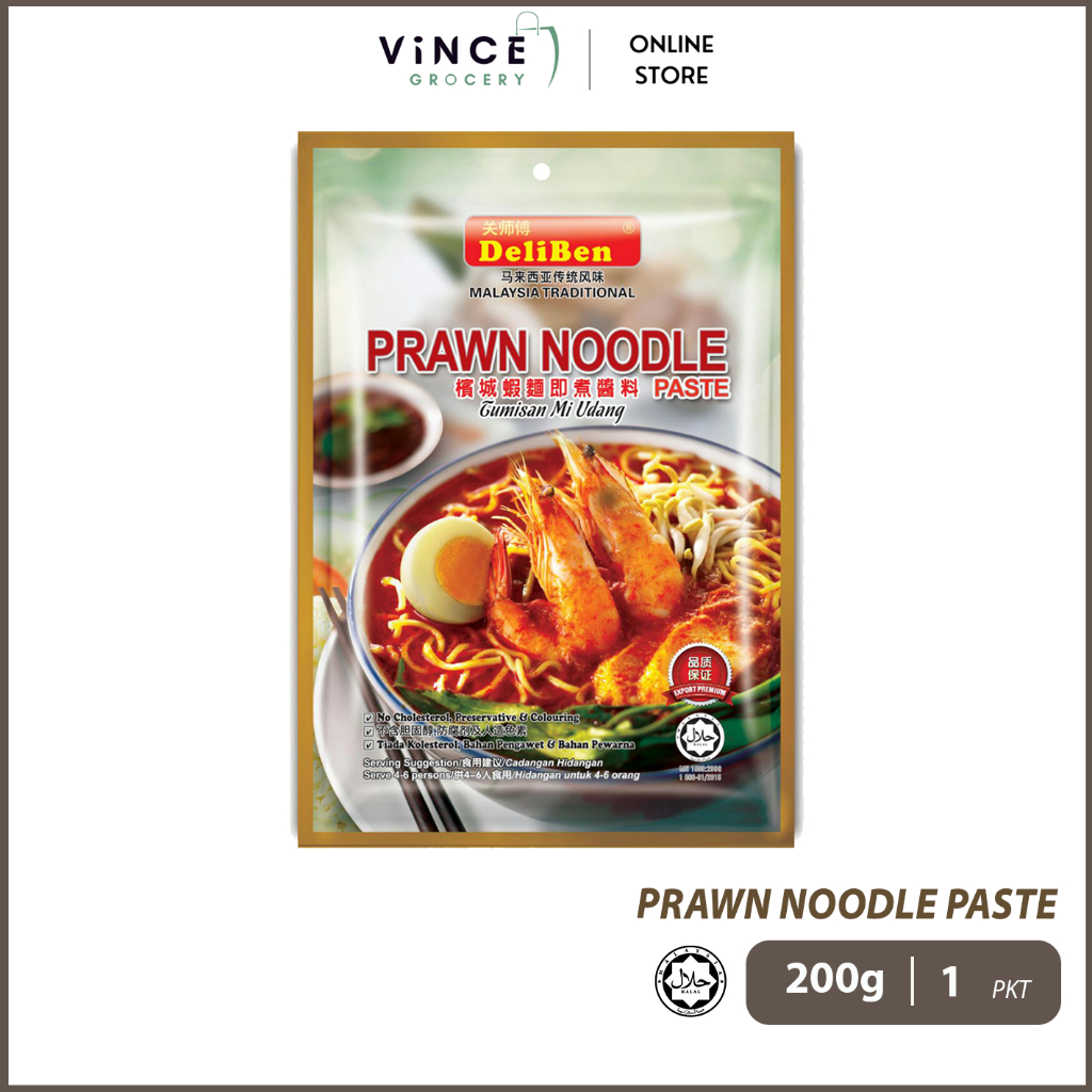 DELIBEN Prawn Noodle Paste · Tumisan Mi Udang · 关师傅 槟城虾面即煮酱料 | 200G
