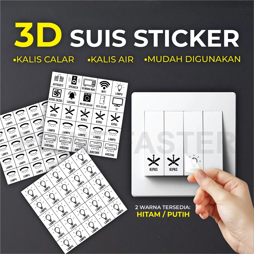 Suis Label Sticker/ Switch Label PVC Sticker / Sticker Suis / Sticker Label Elektrik