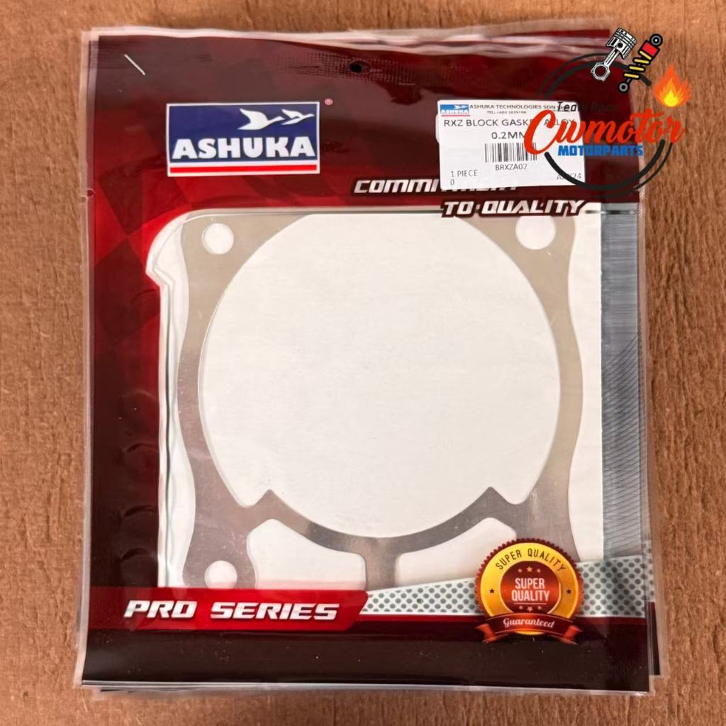 RXZ BLOCK GASKET ALLOY 0.2>3.0 มม