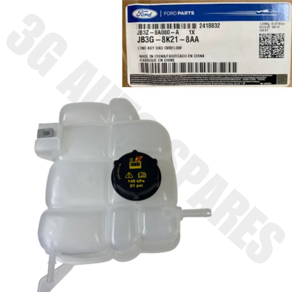 RESERVOIR TANK / SPARE TANK > PART > FORD RANGER T7 , T8 XLT > JB3Z-8A-080A