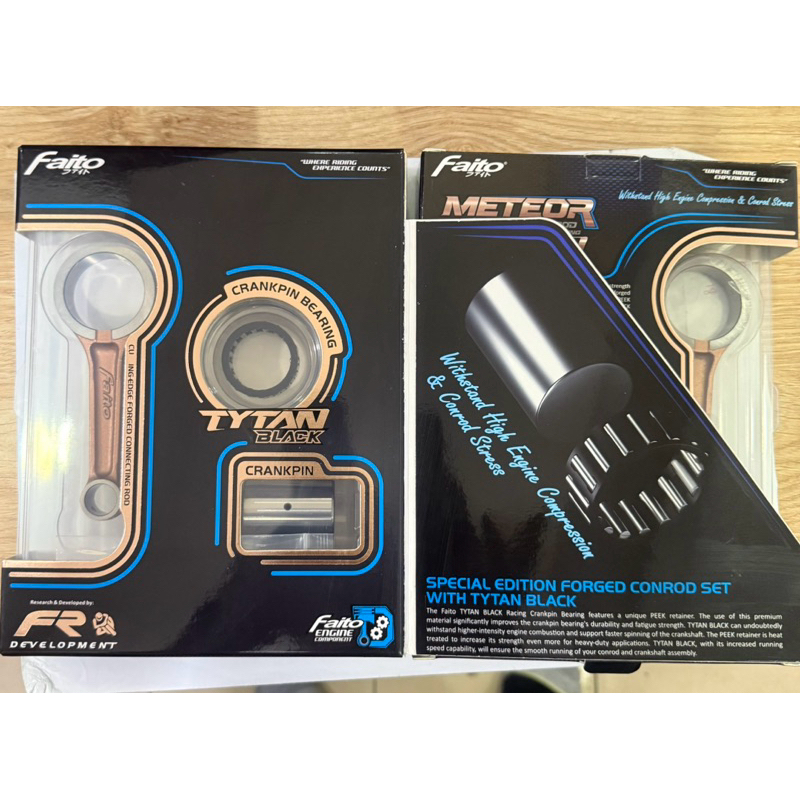 FAITO YAMAHA Y16 Y16ZR CON ROD STANDARD SPEC FORGEN METEOR RACING CONECTING ROD ASSY (X-TYTAN BLACK)