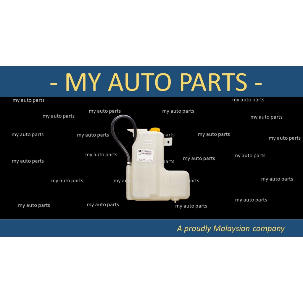 NISSAN FRONTIER D22 1997-2004 RADIATOR SPARE TANK