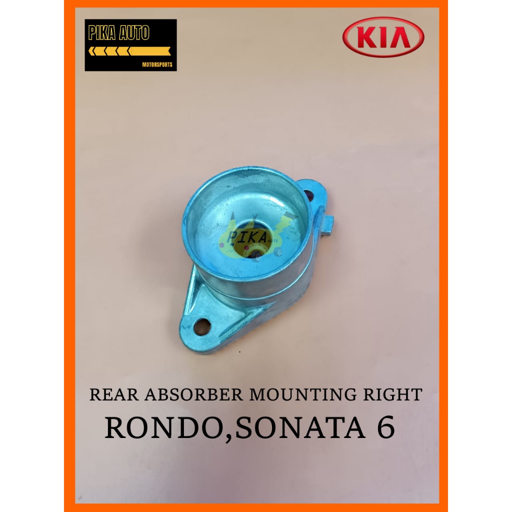 KIA RONDO,SONATA 6 ด้านหลัง ABSORBER MOUNTING RIGHT 55330-3L020