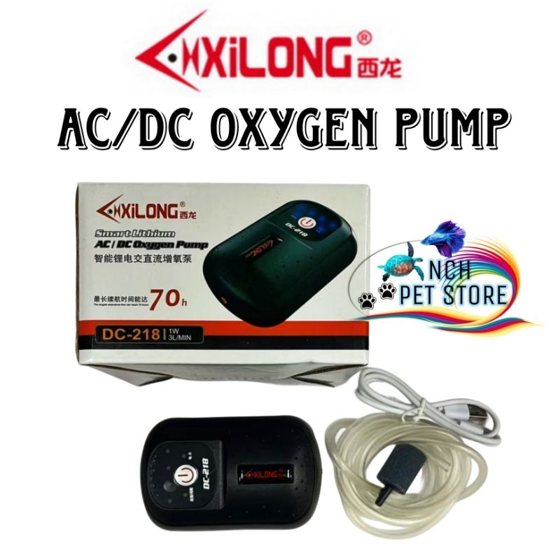 ปั๊มออกซิเจน Xilong Aquarium AC/DC