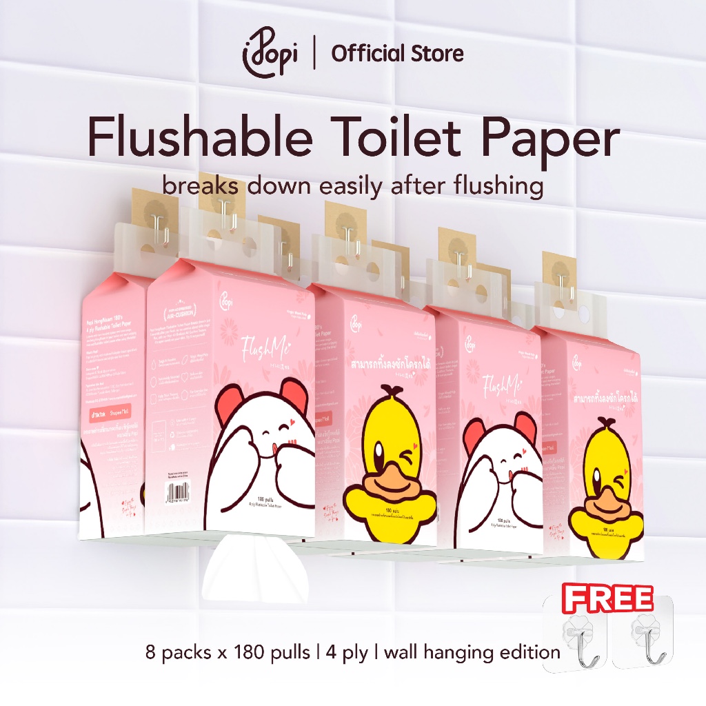 8 pek Popi Hong Naam Tisu Tandas 4 Lapisan | 4 ชั้น Air-Cushion Flushable กระดาษชําระ