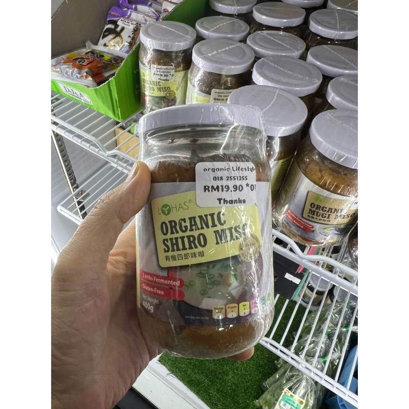 LOHAS Organic Shiro Miso/Mugi Miso/Hatcho Miso 400g