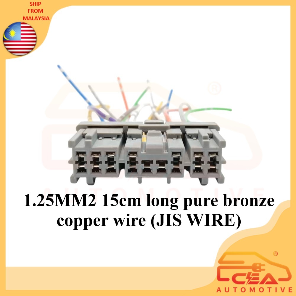 16 PIN 1PCS SUITABLE สําหรับ HONDA CITY 2006 CRV 2004 HEADLAMP SWITCH SOCKET 16pin