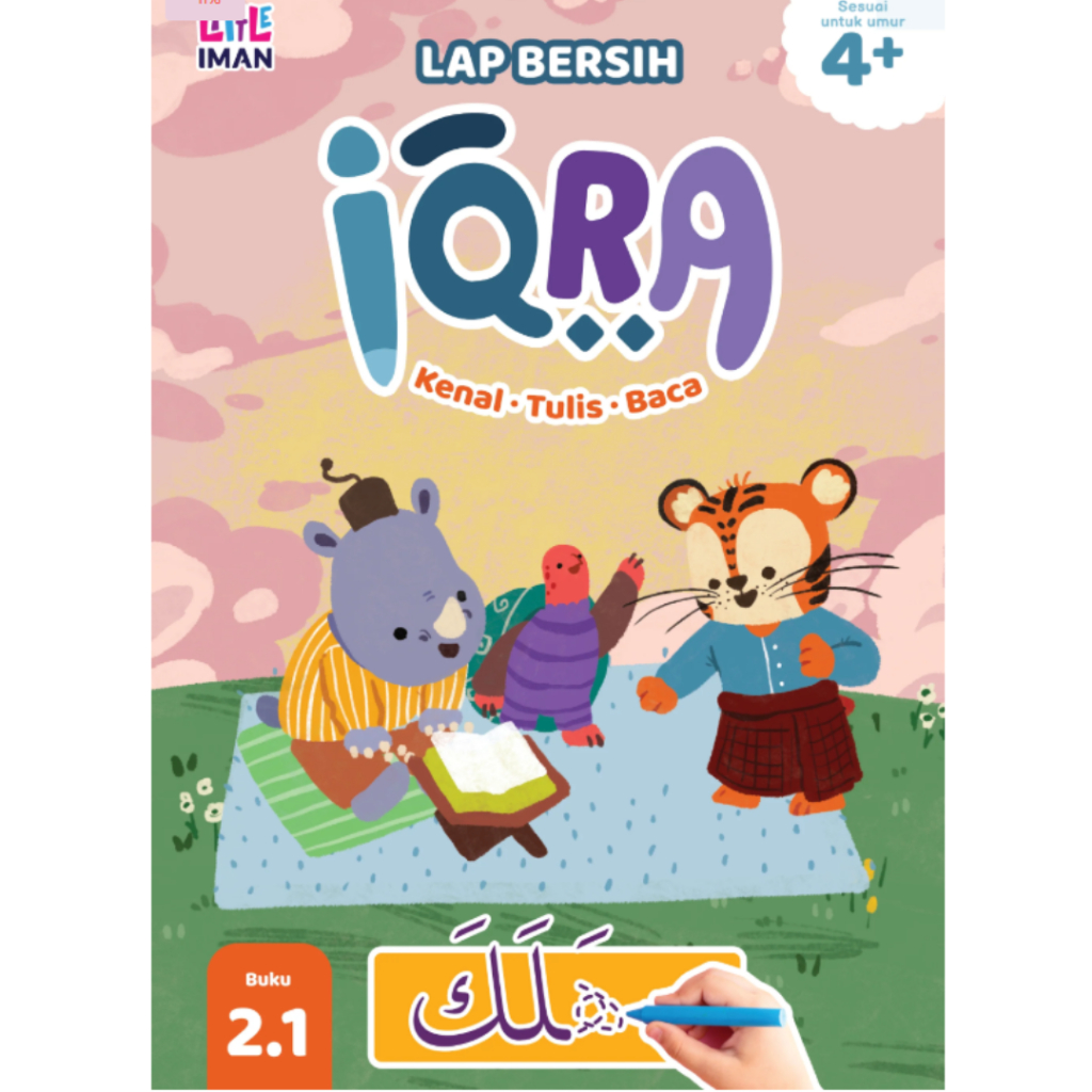 [LITTLE IMAN] Iqra 2 (ชุดที่ 2): Kenal.Tulis.Baca (L92,Y53)