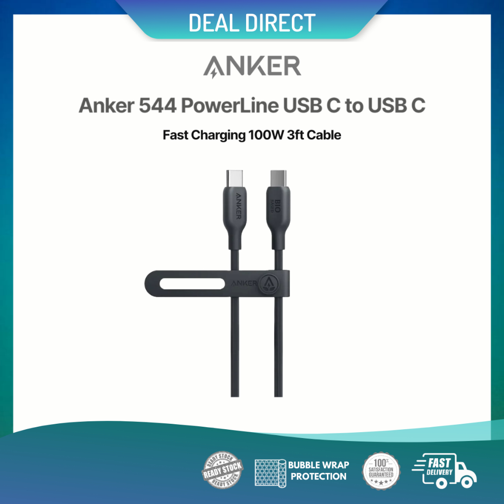 Anker 544 PowerLine สาย USB C เป็น USB C ชาร์จเร็ว 140W
