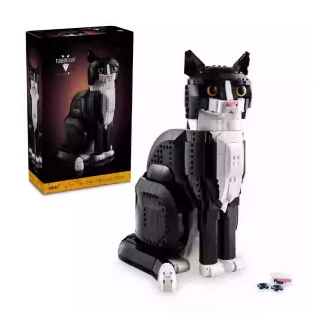 BELA Ideas Tuxedo Cat 21349