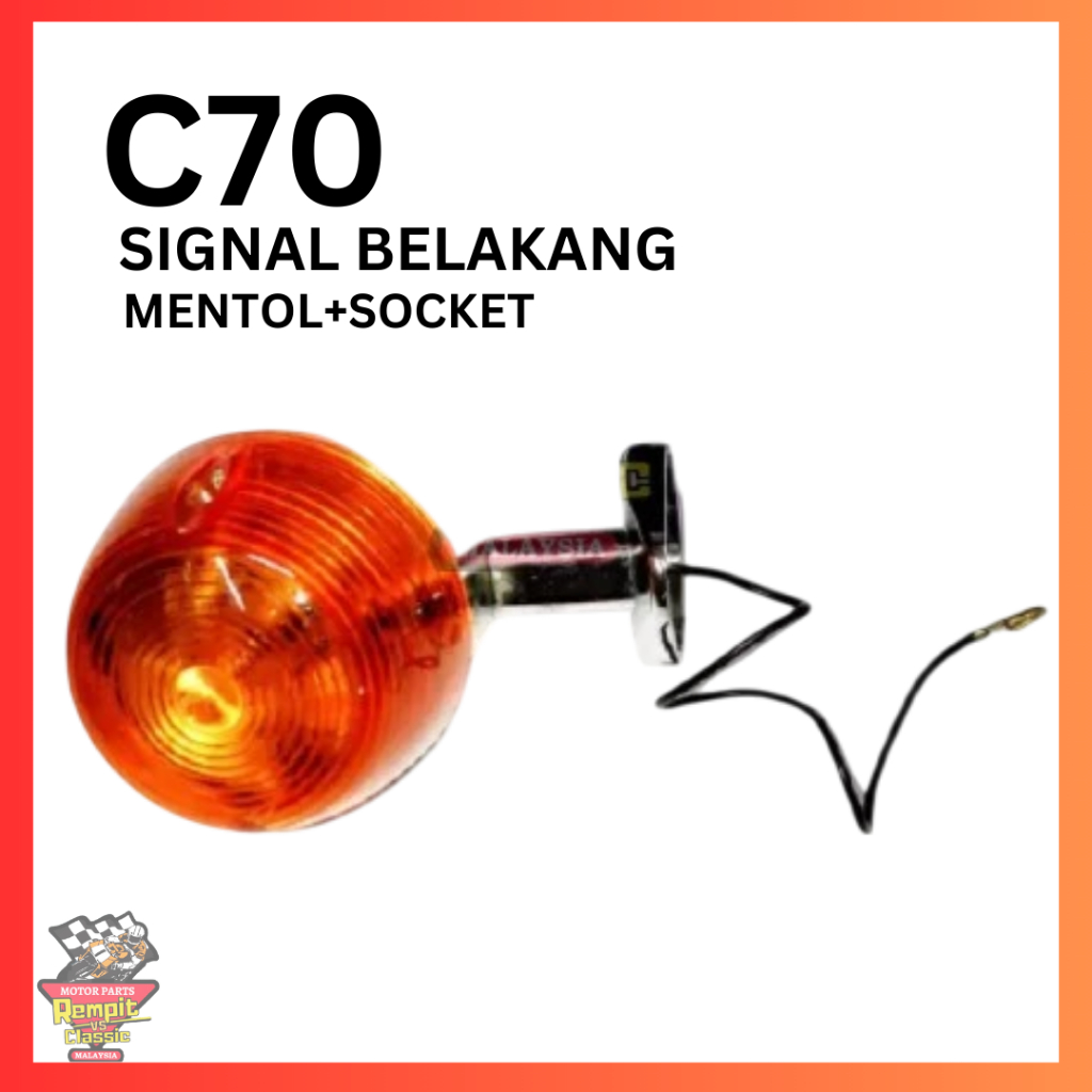 REMPIT C70 Honda Bulat สัญญาณ Belakang Chrome Siap Mentol Siap ซ็อกเก็ต C70 Honda Lampu Bulat C70 อะ