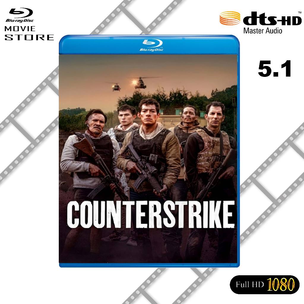 Bluray Counterstrike e-play奇 2025 (DTS 5.1) - Action Thriller