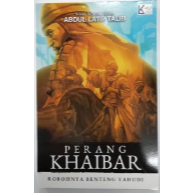 NFV: KHAIBAR WAR (2025) 9789672234104