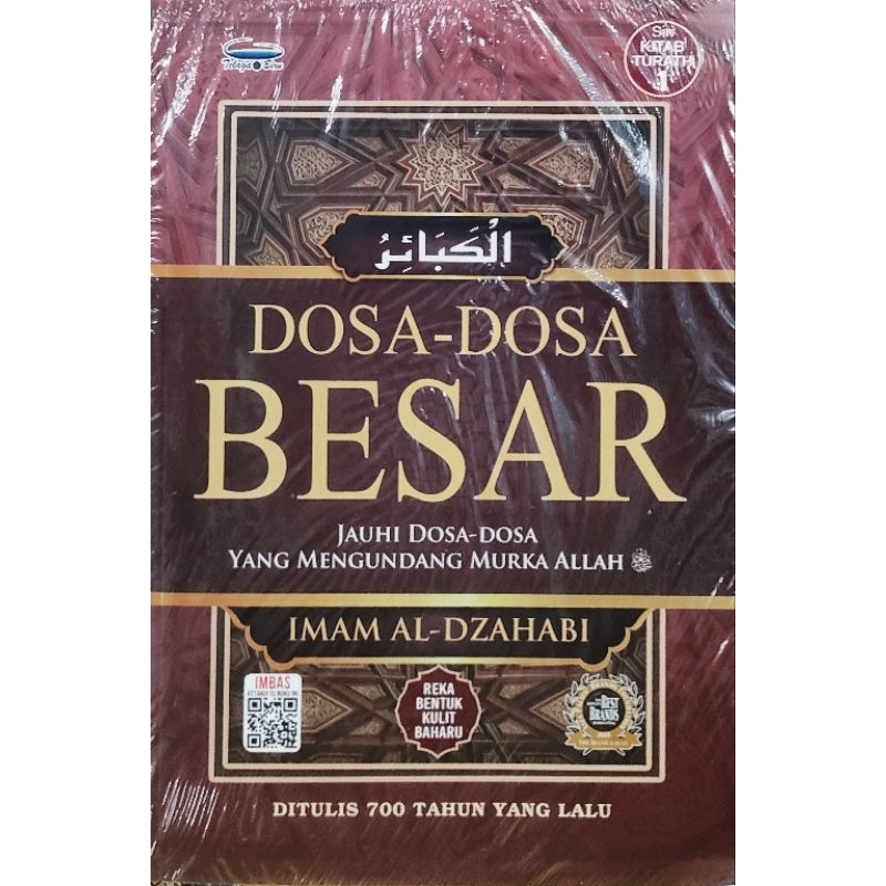 SINS - BIG SINS (AL KABAIR): FARI SINS THAT SAYS GODS MURKA (BLUE WELL)