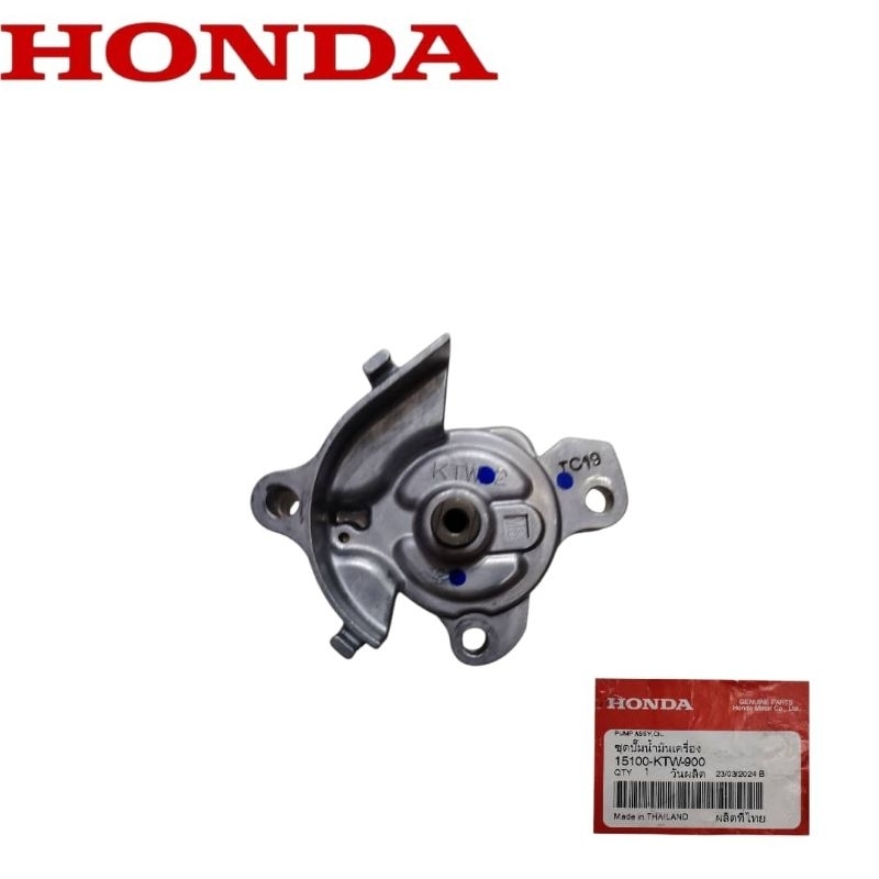 ปั๊มน้ํามัน HONDA FORZA300 /NS300 ASSY