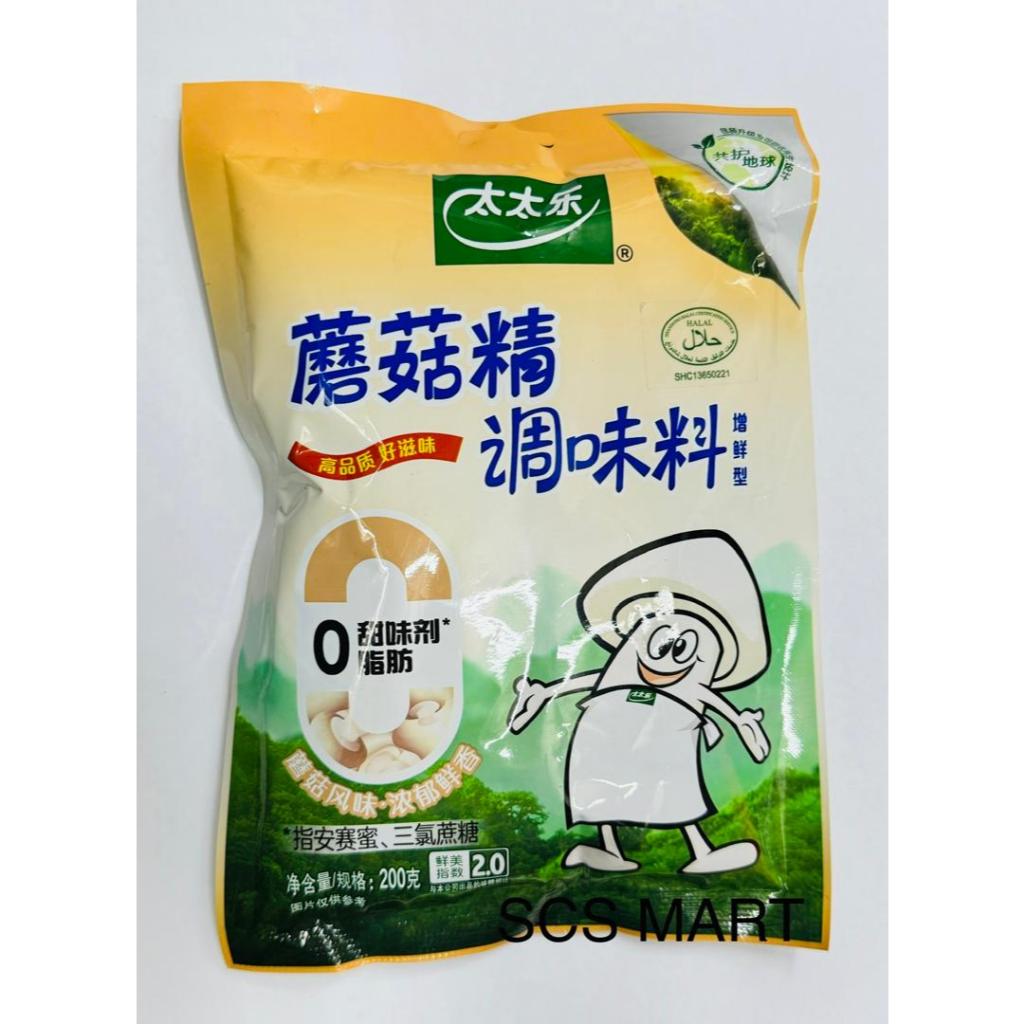 Totole เห็ดเม็ด Bouillon 200g