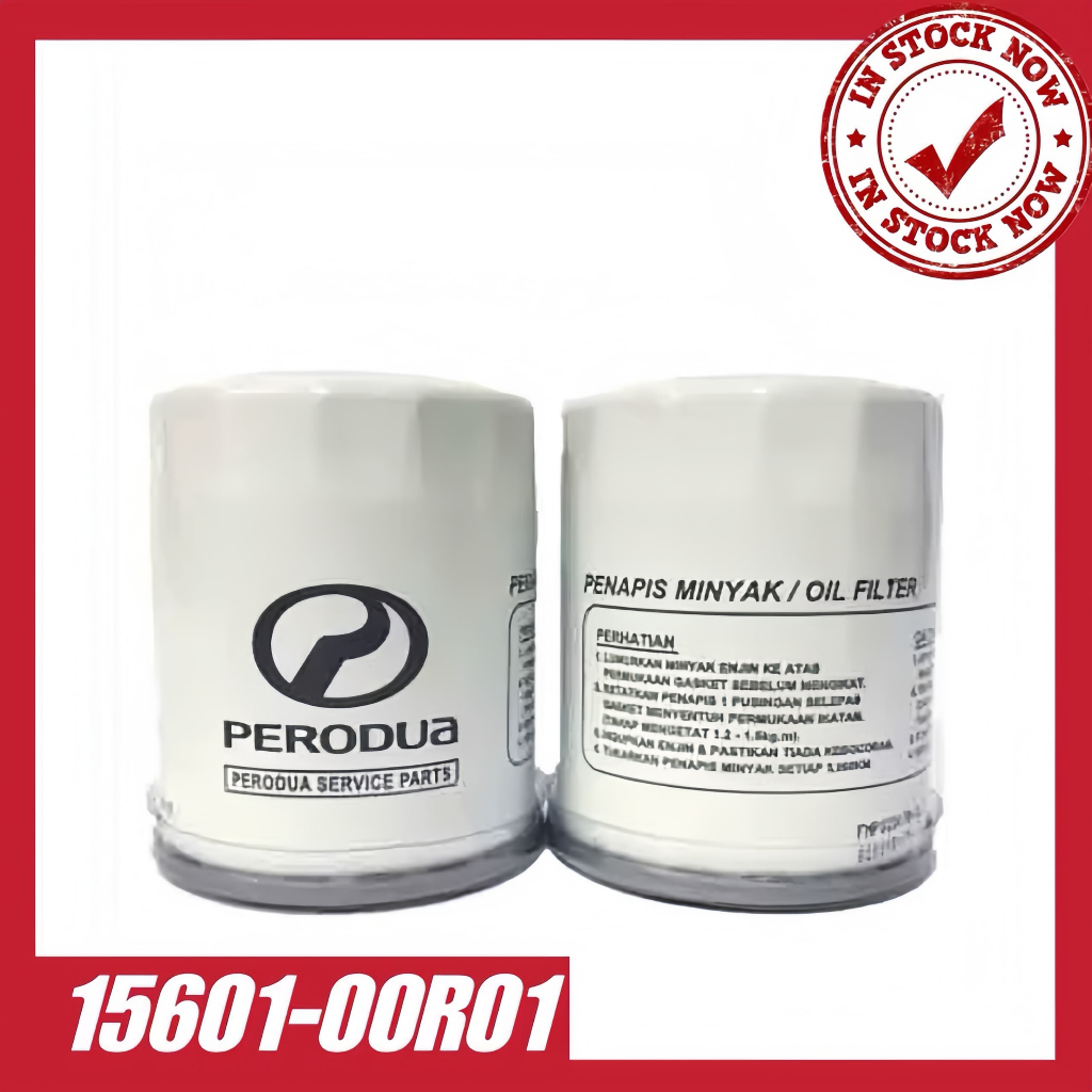 15601-00R01/ 15601-00R02 กรองน้ํามัน Perodua สําหรับ Alza, Kancil, Myvi, Axia, Bezza, Aruz, Kenari, 