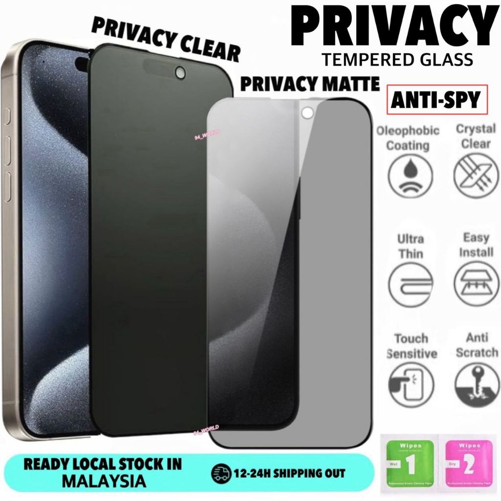 VIVO Y39 5G /Y36 5G /Y35 4G /Y33S /Y33T /Y31S 5G /Y31 5G /Y31 2021 /Y30 5G /Y30 ANTI-SPY30 ฟิล์มกระจ
