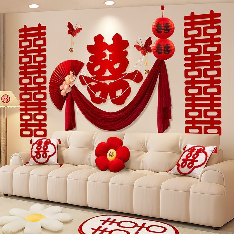 結婚布置 婚礼装饰 喜字摆件套装 – 结婚客厅布置套装 / Wedding Decoration - Wedding Living Room Decoration Set
