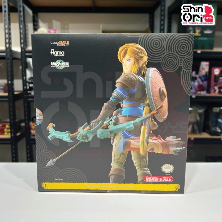 Good Smile Company The Legend of Zelda: Tears of the Kingdom [626-DX] figma Link Tears of the Kingdo