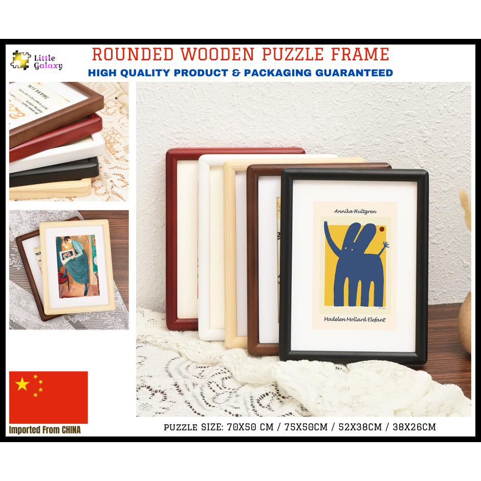 คุณภาพสูง ROUNDED WOODEN FRAME 75X50CM, 70X50CM, PUZZLE FRAME, PHOTO FRAME