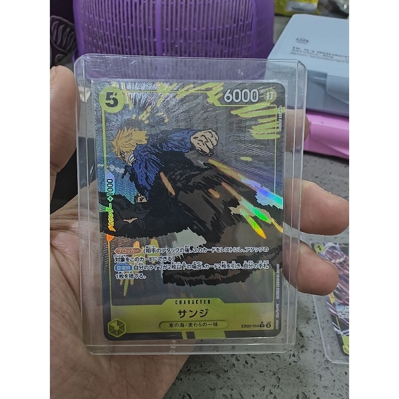 Bandai One Piece OPTCG Parallel AA R EB02-054 ซันจิ