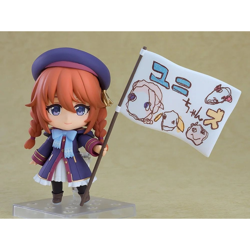 GSC Nendoroid 2574 Princess Connect! Re: Dive - Yuni