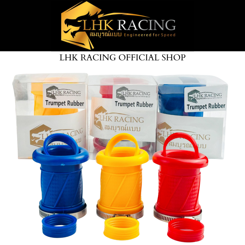 LHK RACING TUMPET RUBBER LC135/Y15ZR ขนาด UNIVERSAL THROTTLE BODY JOINT AIR HOSE VELOCITY