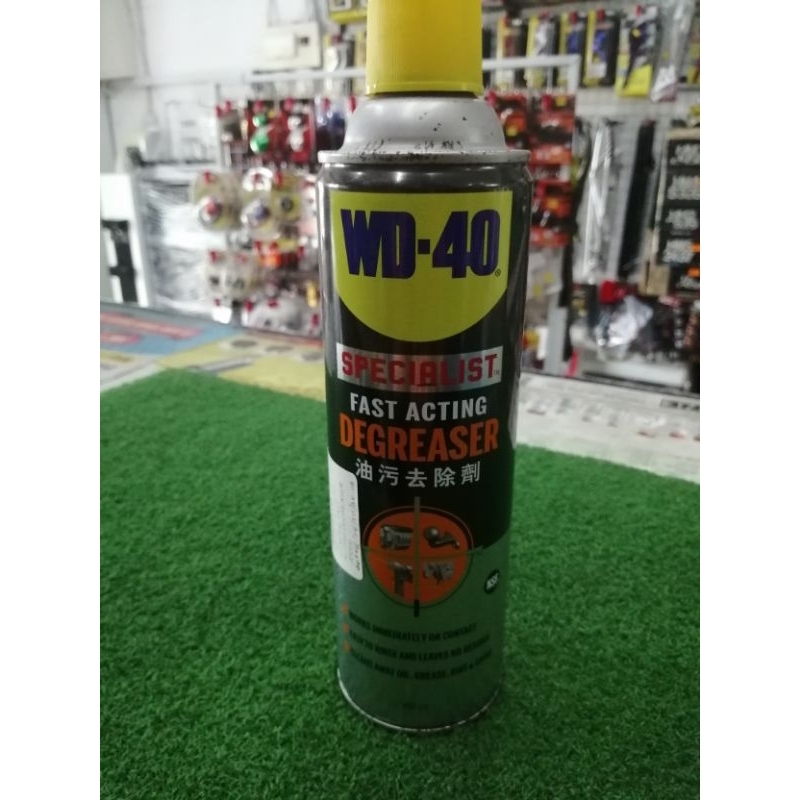 WD40 Specialist Fast Acting Degreaser 450ml