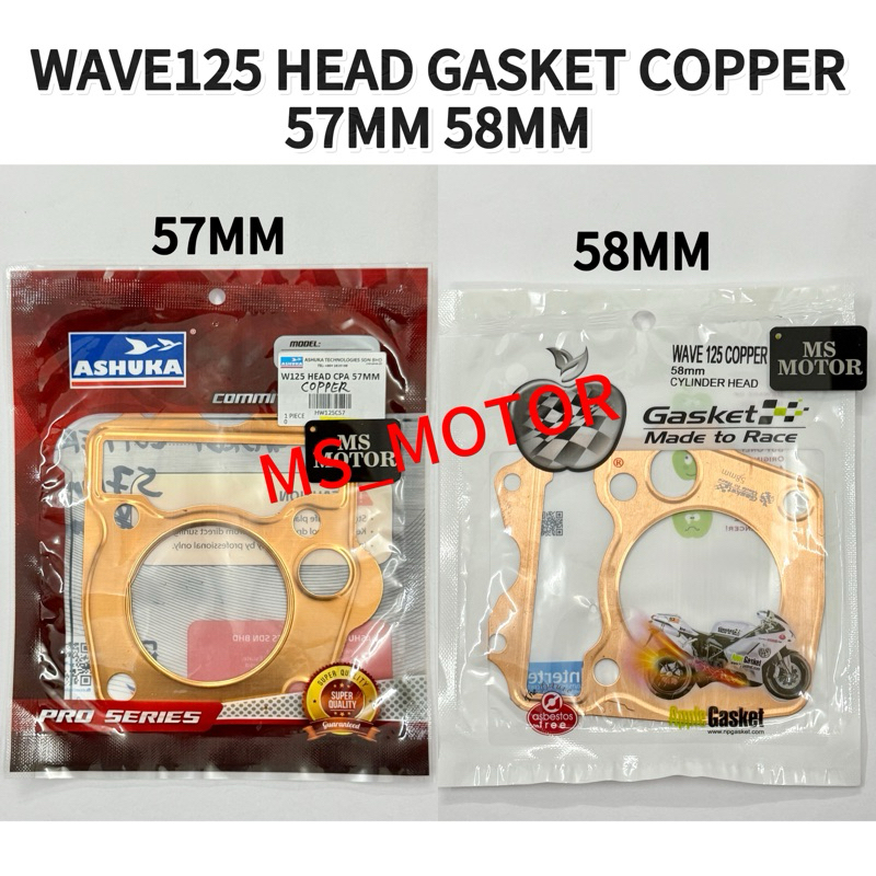 WAVE 125 HEAD GASKET RACING COPPER 57MM 58MM WAVE125 WAVE125S/125X/125S 125X