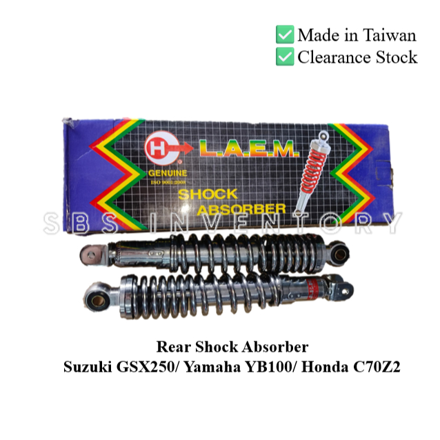 โช๊คหลัง Suzuki GSX250/ Yamaha YB100/ Honda C70Z2