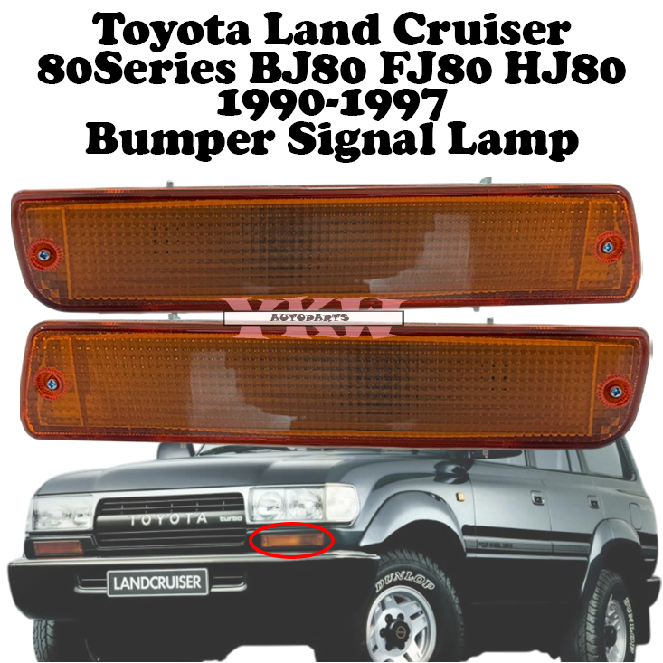 Toyota Land Cruiser LandCruiser 80Series BJ80 FJ80 HJ80 1990-1997 AEMBER TYPE โคมไฟกันชนไฟสัญญาณ Lam