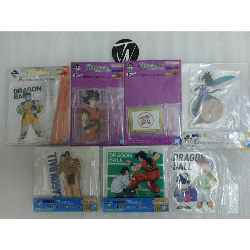ขาตั้งอะคริลิค Ichiban Kuji Dragon Ball Goku อย่างเป็นทางการ