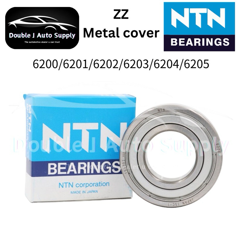 NTN ฝาครอบโลหะแบริ่ง 6200/6201/6202/6203/6204/6205