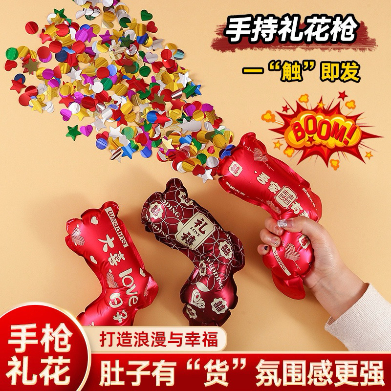 礼充气礼 WEDDING INFLATABLE POP Kuni/ดอกไม้ใหม่/WEDDING POP/WEDDING DECORATION