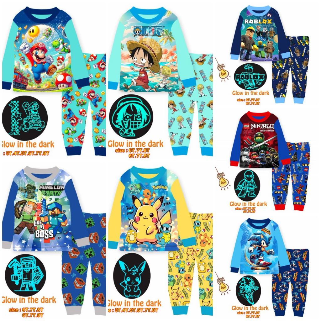 CUDDLE ME SLEEPWEAR NINJAGO POKEMON ROBLOX ONEPIECE MINECRAFT SONIC