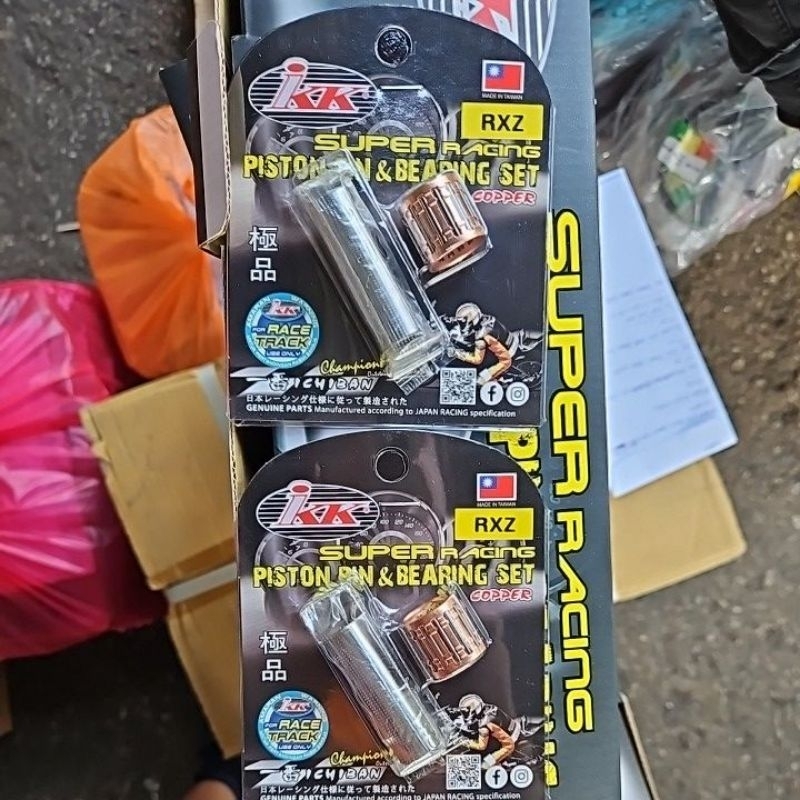 IKK RXZ DT125 PISTON PIN AND BEARING COPPER