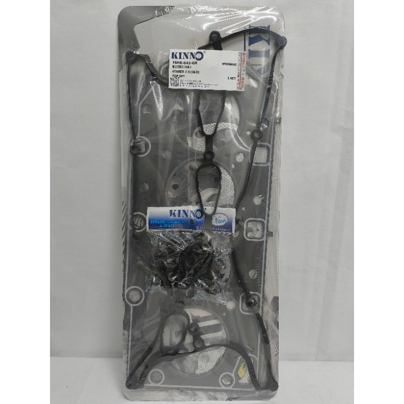 KINNO HYUNDAI STAREX 2.5 OLD ENGINE TOPSET GASKET (CARBON) TSHK-042-GR