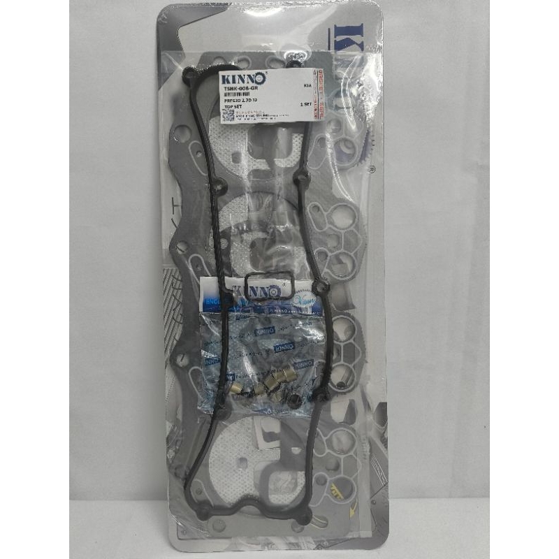 TSHK-008-GR/ TSHK-008-ST KINNO KIA PREGIO 2.7D J2 ENGINE TOPSET GASKET (CARBON/METAL)