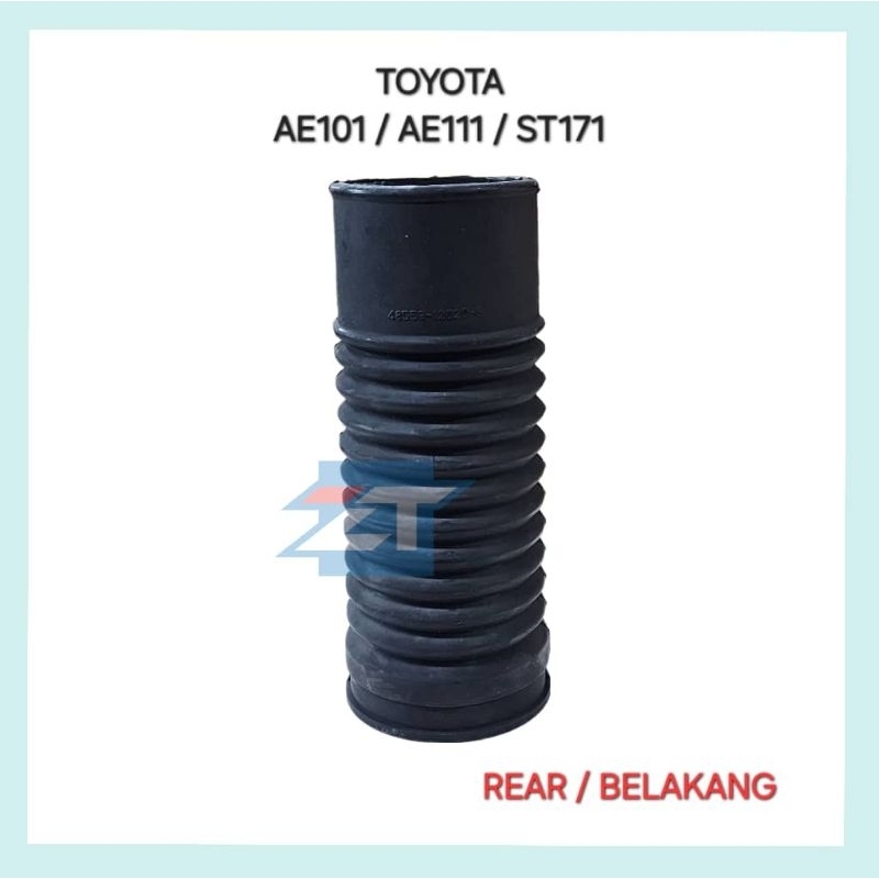 ฝาครอบ ABSORBER / TOYOTA AE101 AE111 ST171