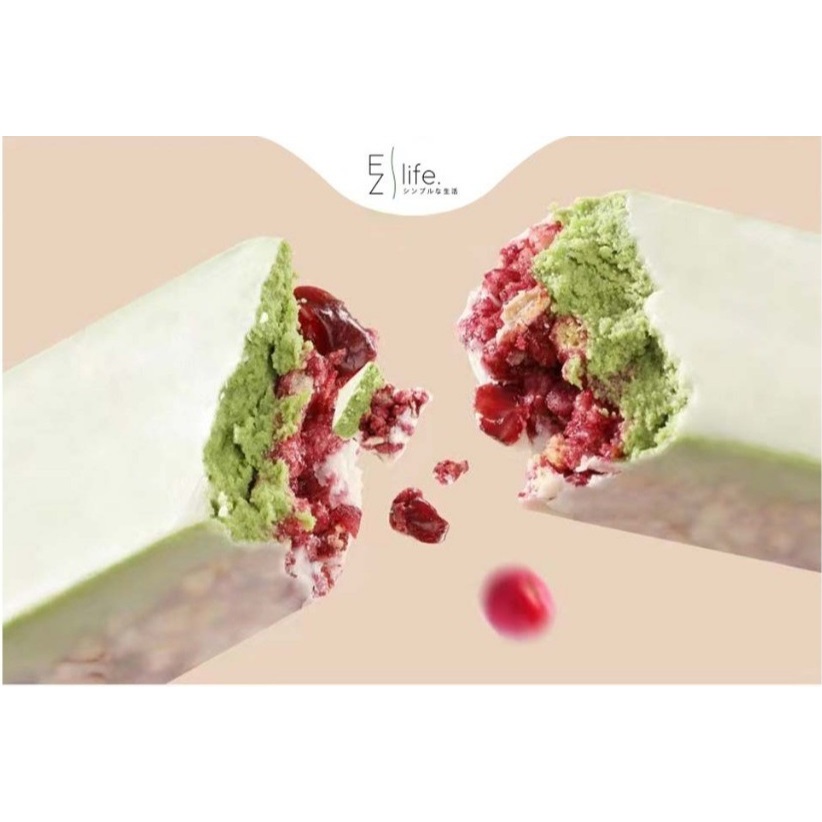 Fiboo Bar Protein EzLife 1Box Fiboo Protein Bar Protein Stick Energy Bar Meal Replacement Eggs 代 อาห