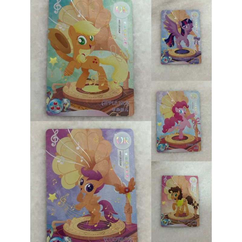 การ์ดสะสม Kayou Kayou My Little Pony (UR) 100%