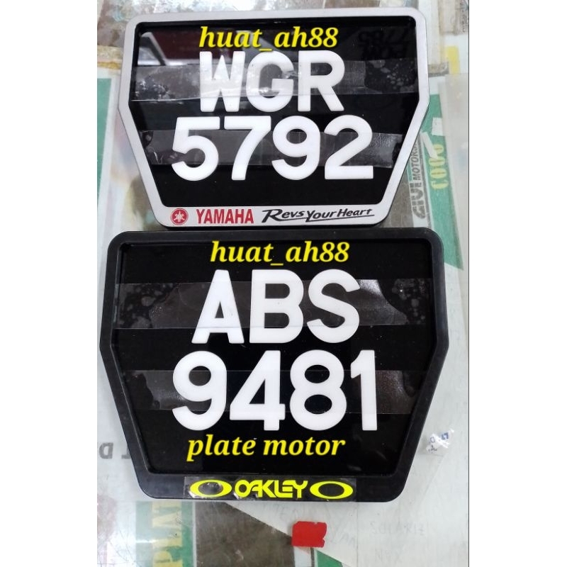 Frame / Casing Diamond New Design (6 SEGI) Casing Plate Motor harga sekali nober Plate รหัส D56 l