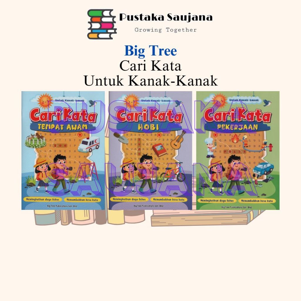 [Saujana] BIG TREE ค้นหาคําสําหรับเด็ก