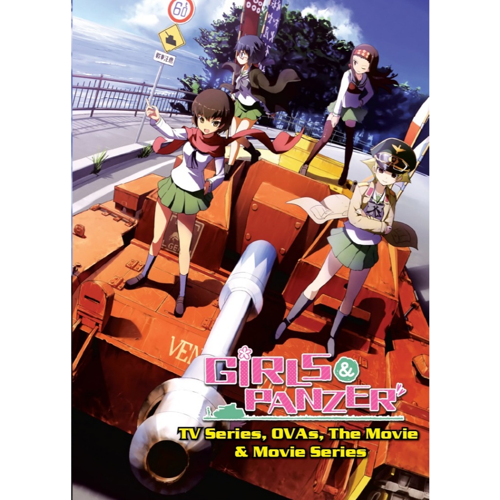 อะนิเมะ DVD Girls und Panzer TV Series Vol.1-12End+6OVA+der Film+das Finale 1-3